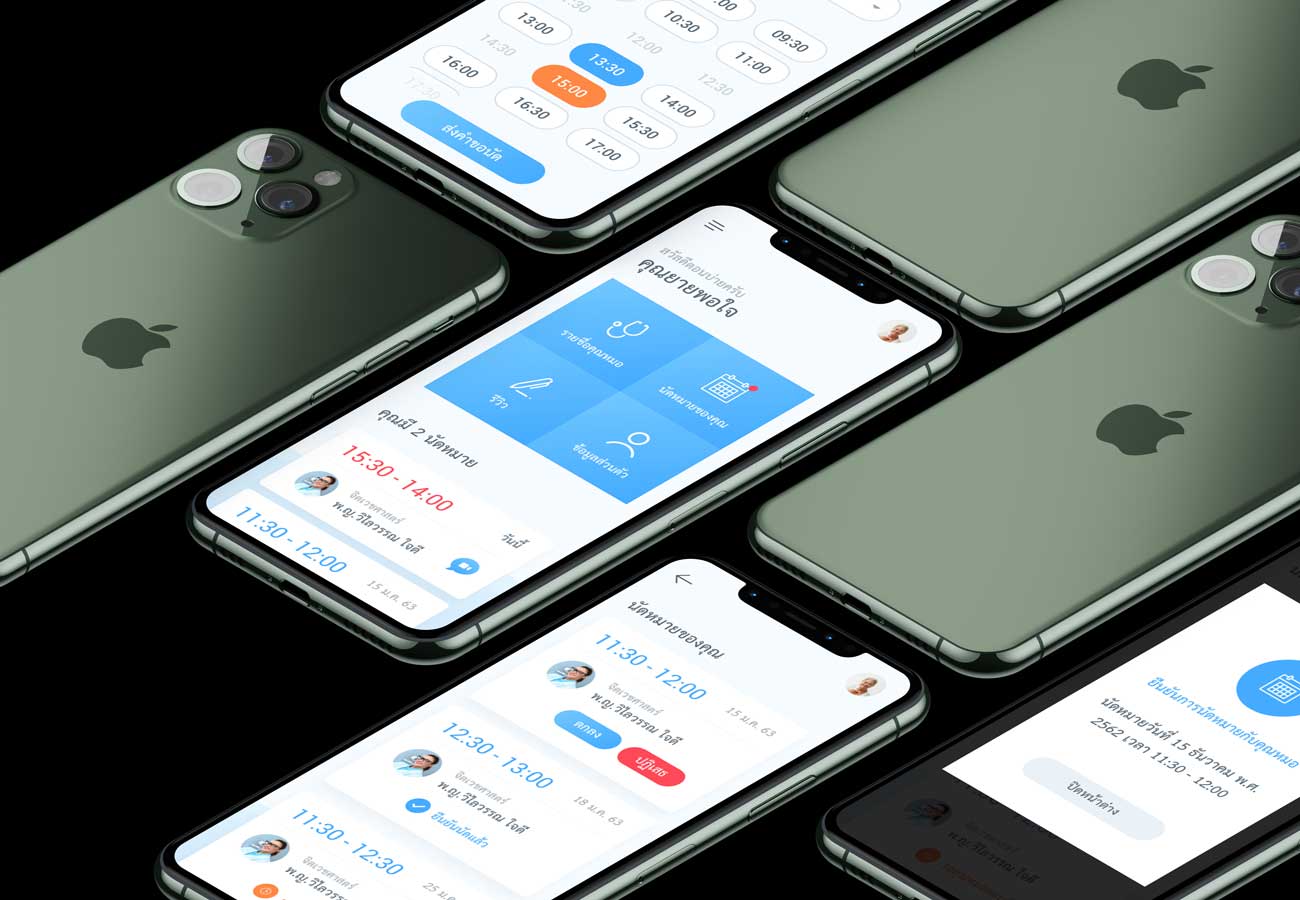 Biscuit Studio's work. Tele.